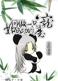 含糖11h荔枝
