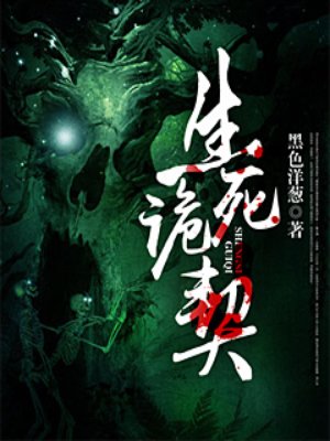 带电动玩具去上课的注意事项
