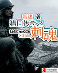 javlibrary新域名获取