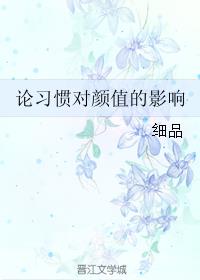 免费100视频在线播放器