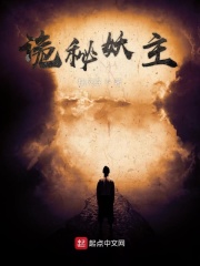 家庭教育以什么为根本任务
