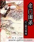 韩国r级别怎么划分