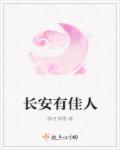 1100lu 被屏蔽 扎心了
