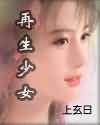 电视剧小草青青在线