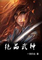 谢霆锋身高多少