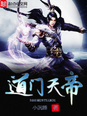 好男人网官网在线观看2024