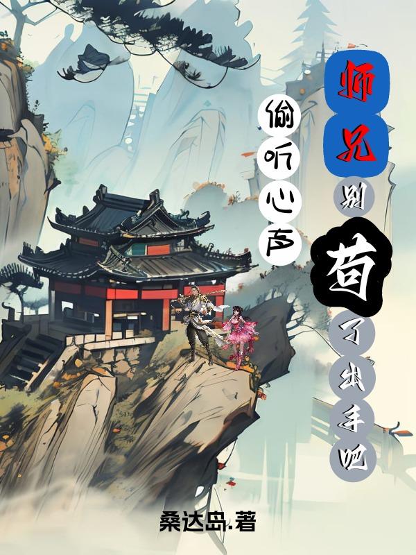 夜月直播APP软件免费