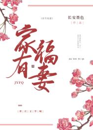 宋兮燕白