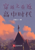 火影忍者禽母狂人博人