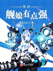鲍鱼tv在线观看