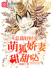 凤霸九天电视剧