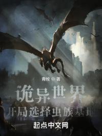 女性外生殖放大图