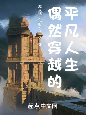 无人岛电影完整观看免费