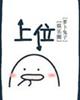丁香网在线视频