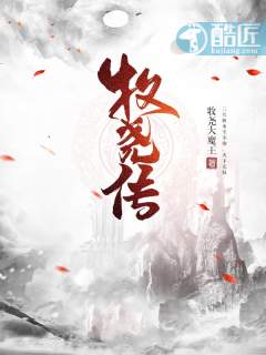 老公服用了达泊西汀真实感受