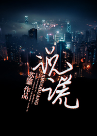 哥要爱
