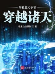 掌酷