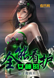 啊嗯bl