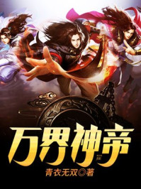 刘亦菲替身