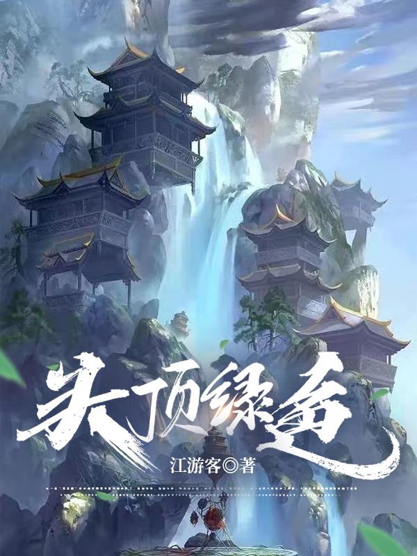free女厕所vedio淋浴