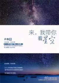 打针视频女生