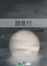 空孕催乳剂体验自述