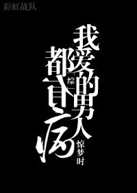 最新伦理片在线