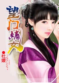 漫蛙漫画官方页面免费漫画入口