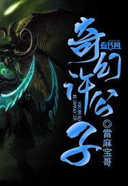 性短片