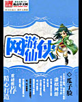 二四六天好彩944CC246天天