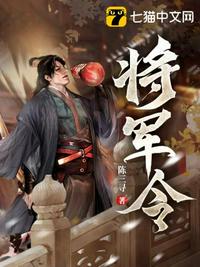 人体做爰大胆大尺度