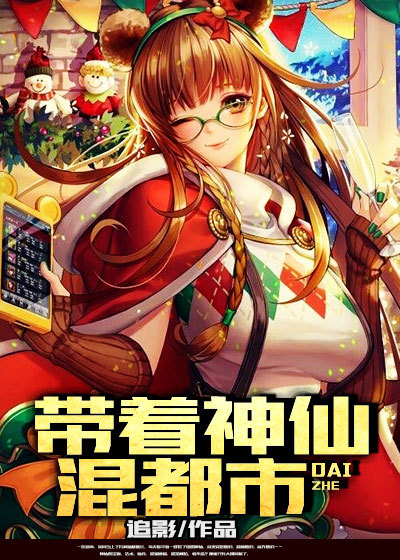 japanesefreel中国