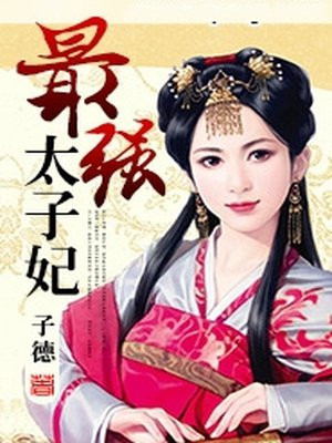 纹理烫图片