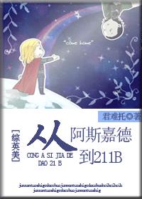欧美3d漫画