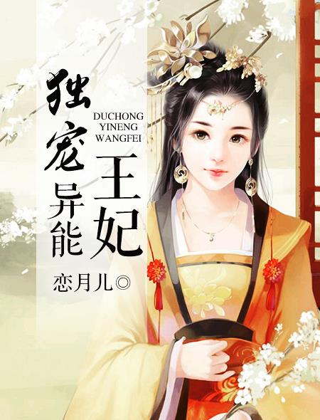 美剧欲奴第一季完整版