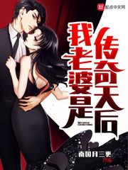 亚洲综合五月天婷婷丁香