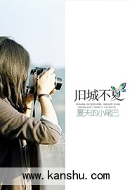 农村色老头bgmbgmbgm