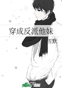 美容沙龙