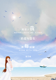 卡鲁亚克 声望