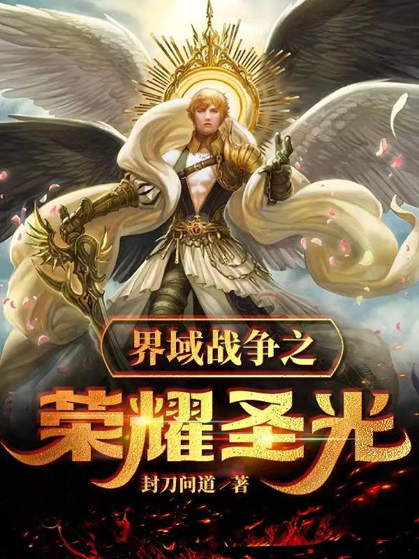 乘风破浪的姐姐们免费观看