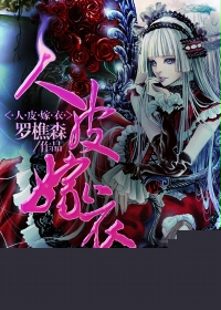 镜子里看着别人c