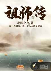 若菜奈央汗液在线播放