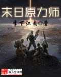 今有纪湘战四郎