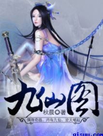 狠狠干夜夜撸