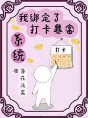 冰封王座下载