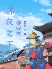 游戏人生剧场版
