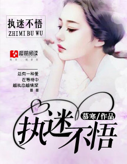 爱情公寓3在线观看