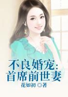 动漫龙王的工作夏洛图片
