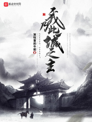 渗出