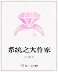 尼日利亚地理位置